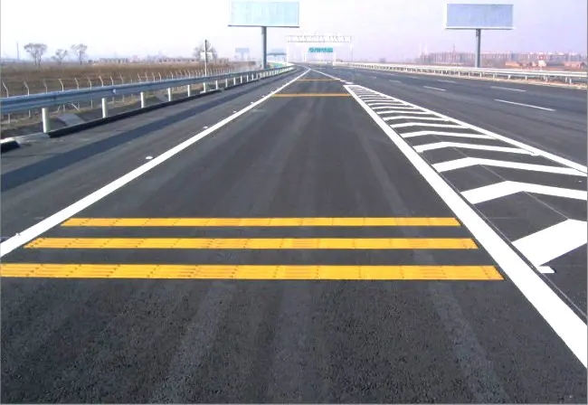 道路劃線(xiàn)