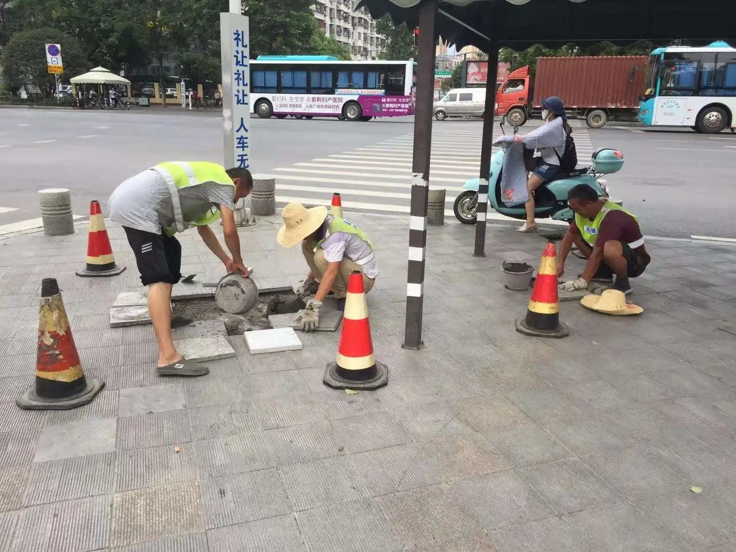 市政設(shè)施維護(hù)